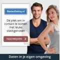 Stedendating Review 2025: Vind de liefde in jouw stad of regio